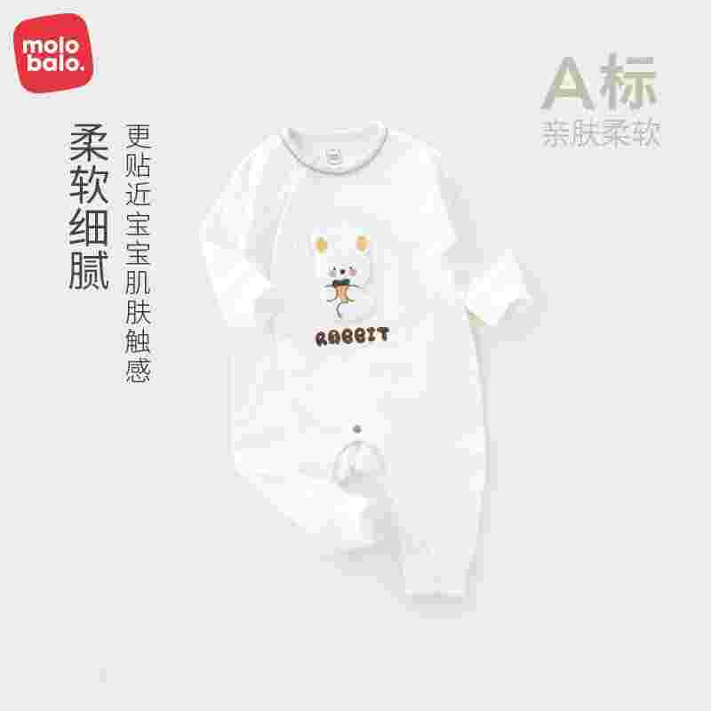 balo,巴龙5000-第1张图片-翡翠网 balo,巴龙5000-第1张图片-翡翠网