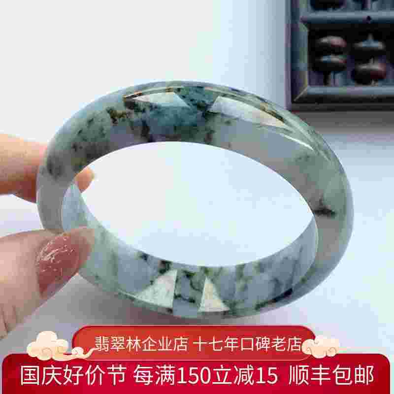 关于翡翠手镯厚度怎么量的信息-第1张图片-翡翠网 关于翡翠手镯厚度怎么量的信息-第1张图片-翡翠网