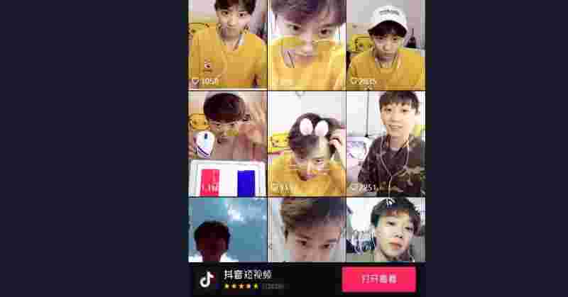 包含抖音晨曦姐姐51秒视频对镜子的词条-第1张图片-翡翠网 包含抖音晨曦姐姐51秒视频对镜子的词条-第1张图片-翡翠网