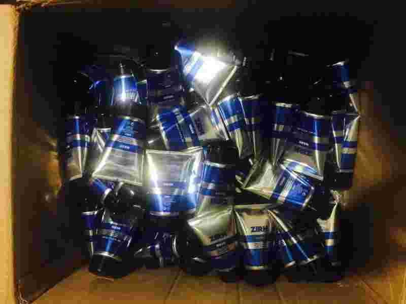 zirh香水,zirh-第1张图片-翡翠网 zirh香水,zirh-第1张图片-翡翠网