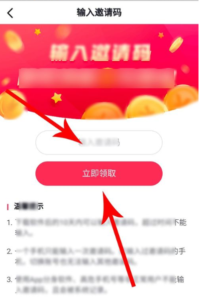 抖音极速版免费下载2021版,抖音极速版免费下载2021-第2张图片-翡翠网 抖音极速版免费下载2021版,抖音极速版免费下载2021-第2张图片-翡翠网