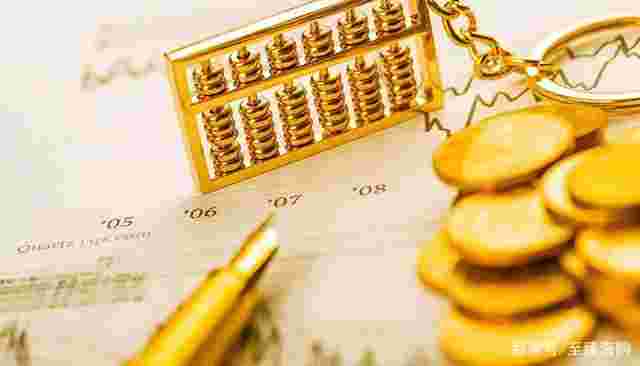 黄金保值黄金保值还是白金保值-第1张图片-翡翠网 黄金保值黄金保值还是白金保值-第1张图片-翡翠网