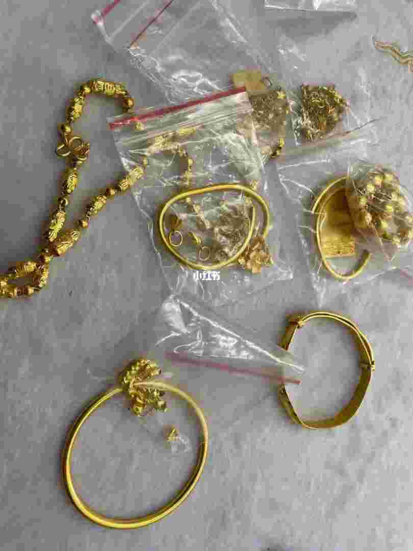 包含什么地方回收黄金饰品价格高的词条-第1张图片-翡翠网 包含什么地方回收黄金饰品价格高的词条-第1张图片-翡翠网