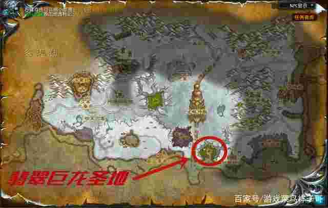 翡翠巨龙圣地任务翡翠巨龙圣地-第2张图片-翡翠网 翡翠巨龙圣地任务翡翠巨龙圣地-第2张图片-翡翠网