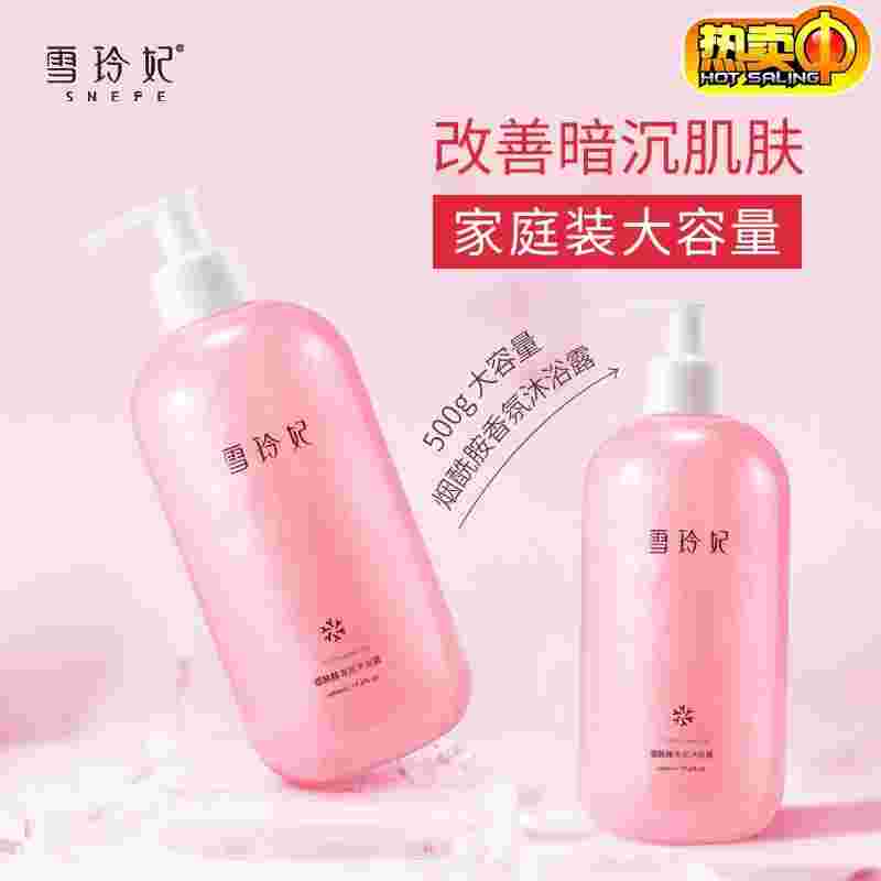 妃玲,妃玲贝儿-第2张图片-翡翠网 妃玲,妃玲贝儿-第2张图片-翡翠网