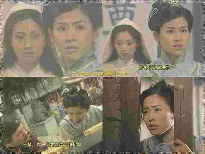 翡翠台电视剧免费观看完整版,翡翠台电视剧-第1张图片-翡翠网