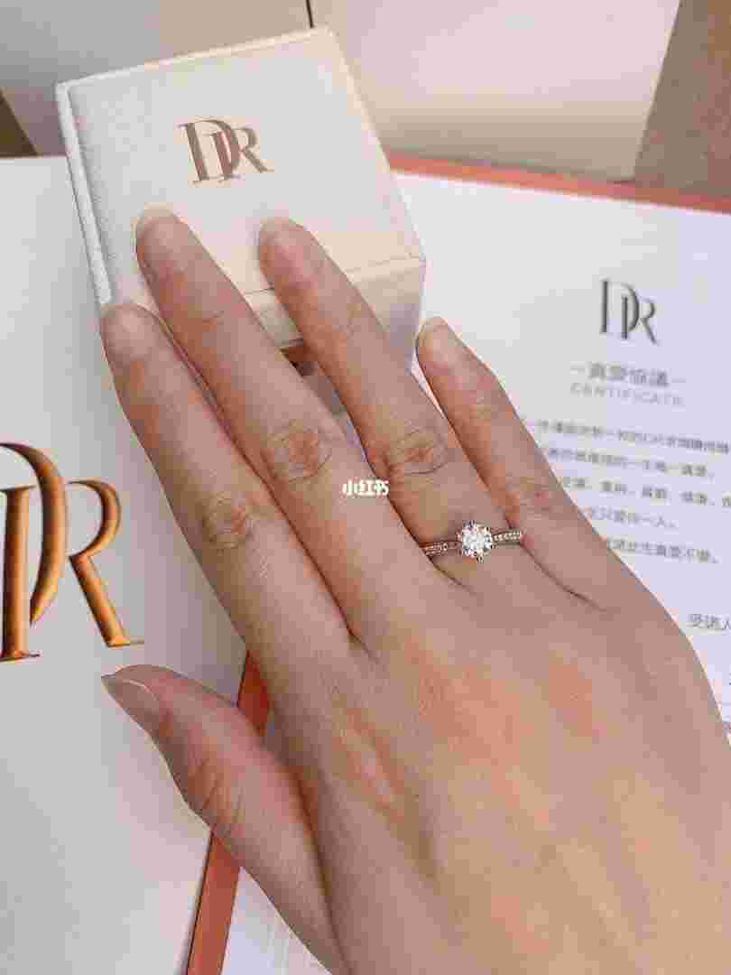 dr钻戒价格大概多少钱,dr钻戒价格一般在多少钱-第2张图片-翡翠网 dr钻戒价格大概多少钱,dr钻戒价格一般在多少钱-第2张图片-翡翠网