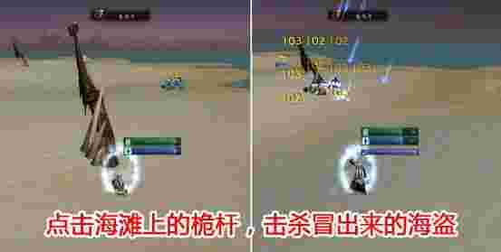 科尔戈的黄金酒有什么用科尔戈的黄金-第2张图片-翡翠网