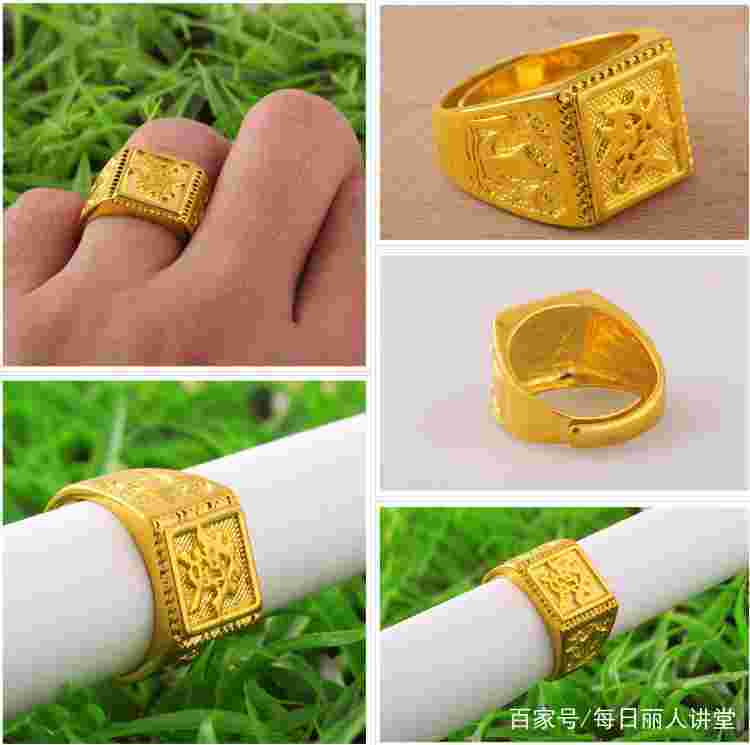 男士金戒指男士金戒指怎么戴才正确-第2张图片-翡翠网 男士金戒指男士金戒指怎么戴才正确-第2张图片-翡翠网