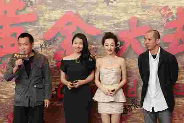 黄金大劫案演员表黄金大劫案演员表雷佳音-第2张图片-翡翠网