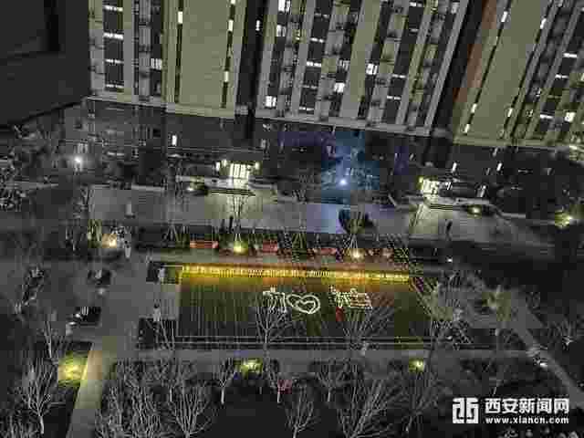 西安万科翡翠国际,西安万科翡翠国际物业电话-第1张图片-翡翠网 西安万科翡翠国际,西安万科翡翠国际物业电话-第1张图片-翡翠网