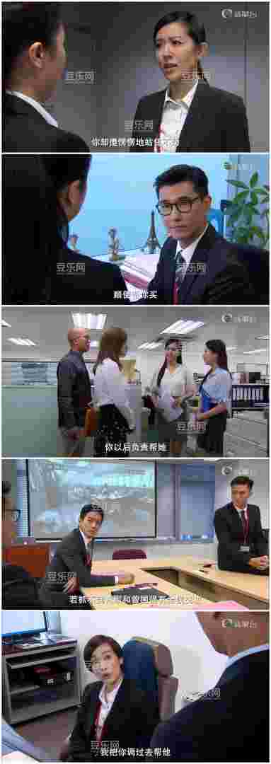 高清翡翠台高清翡翠台直播源-第1张图片-翡翠网 高清翡翠台高清翡翠台直播源-第1张图片-翡翠网