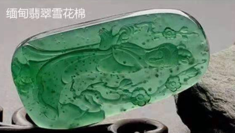 如何鉴定翡翠的真假和好坏,如何分辨危料翡翠-第1张图片-翡翠网