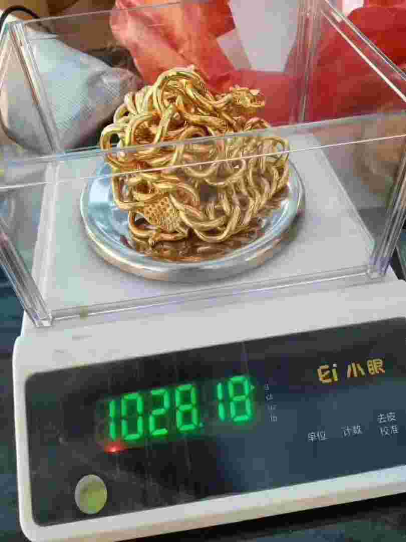 现在黄金回收价现在黄金回收价格多少钱-第1张图片-翡翠网 现在黄金回收价现在黄金回收价格多少钱-第1张图片-翡翠网