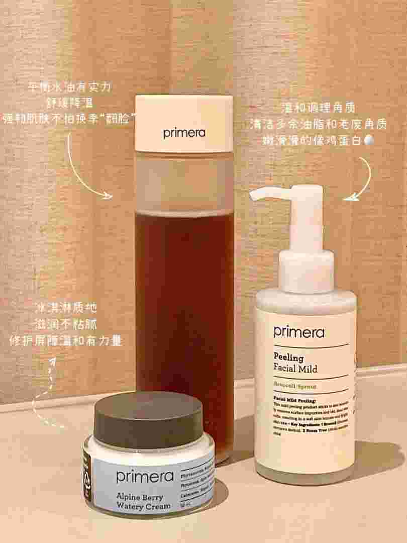 蒂尔诗莱祛角质凝露用法,蒂珂角质调理凝露-第1张图片-翡翠网