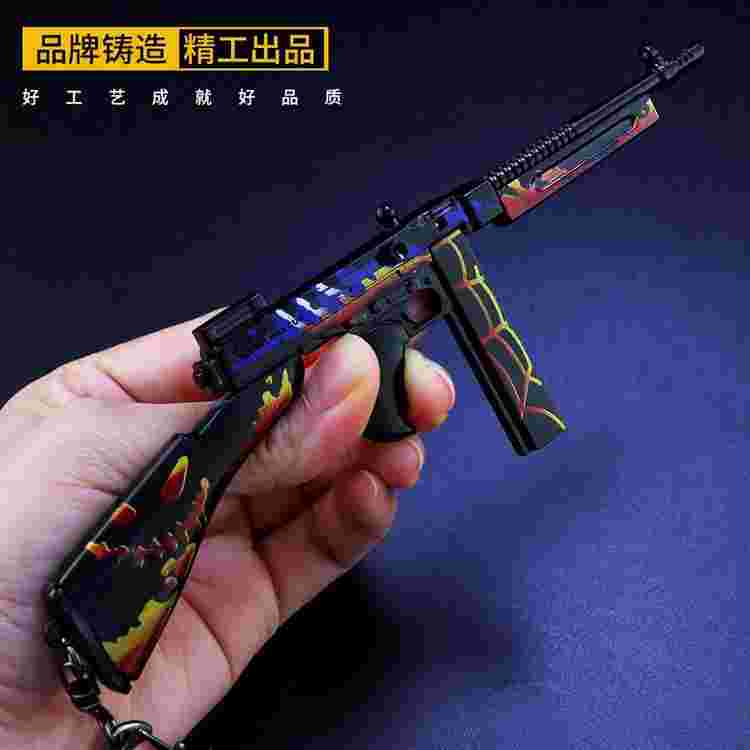 黄金汤姆逊怎么获得黄金汤姆逊-第2张图片-翡翠网 黄金汤姆逊怎么获得黄金汤姆逊-第2张图片-翡翠网