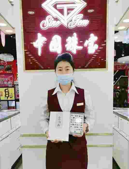 中国珠宝是不是连锁店呀,中国珠宝是不是连锁店-第2张图片-翡翠网 中国珠宝是不是连锁店呀,中国珠宝是不是连锁店-第2张图片-翡翠网