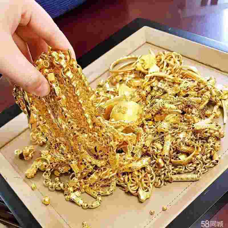 黄金回收价格查询今日,黄金回收价格查询今日2023-第1张图片-翡翠网