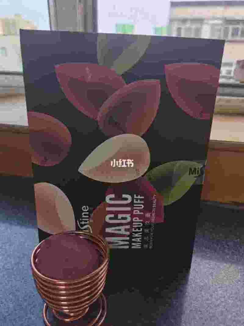 尔木萄,尔木萄散粉-第2张图片-翡翠网 尔木萄,尔木萄散粉-第2张图片-翡翠网