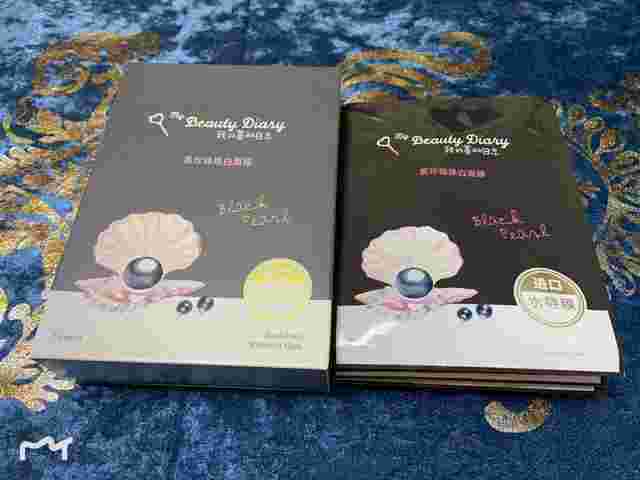我的美丽日记面膜怎么样我的美丽日记面膜怎么样?-第1张图片-翡翠网