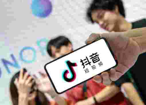 抖音怎么赚钱最简单的方式图片抖音怎么赚钱最简单的方式-第1张图片-翡翠网 抖音怎么赚钱最简单的方式图片抖音怎么赚钱最简单的方式-第1张图片-翡翠网