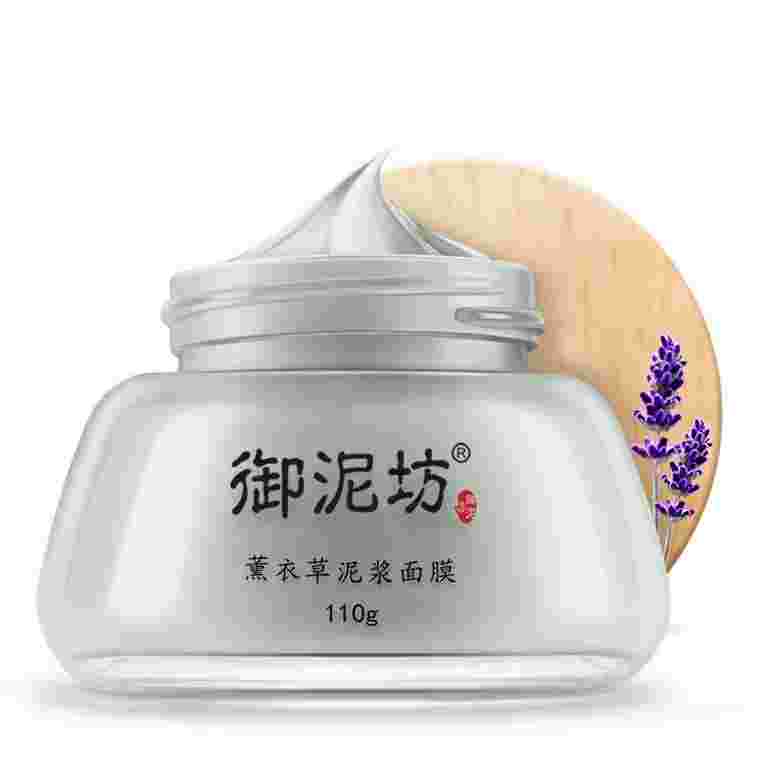 御泥坊矿物泥浆面膜,御泥坊泥浆面膜多少钱一瓶-第1张图片-翡翠网 御泥坊矿物泥浆面膜,御泥坊泥浆面膜多少钱一瓶-第1张图片-翡翠网