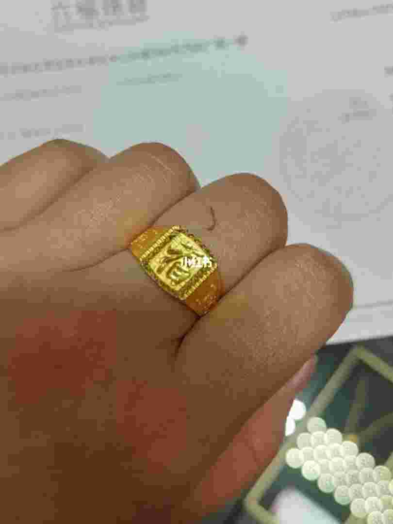 50克左右的金戒指50克的金戒指图片男款-第2张图片-翡翠网 50克左右的金戒指50克的金戒指图片男款-第2张图片-翡翠网