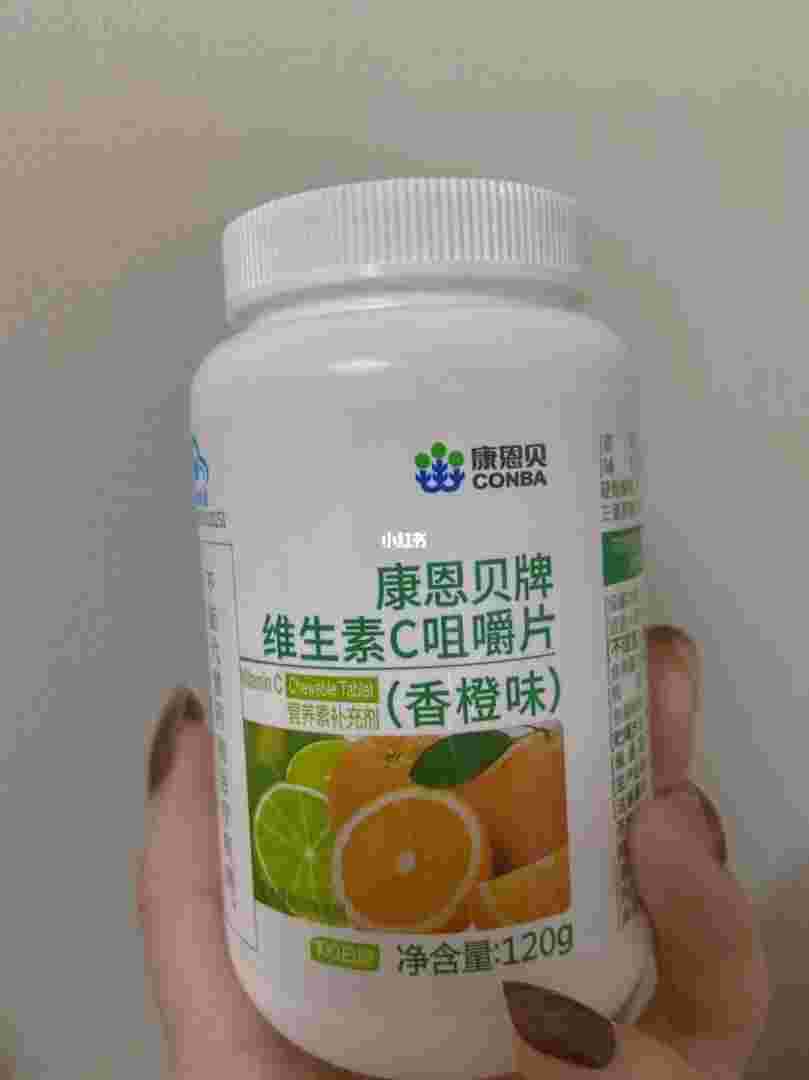 康恩贝保健品怎么样,康恩贝保健品是康恩贝公司的吗-第2张图片-翡翠网