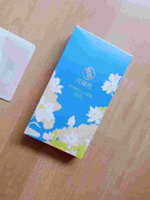 花瑶花怎么样花瑶旅游度假区-第1张图片-翡翠网