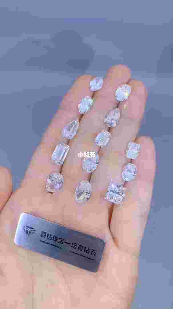 培育钻石回收价格和天然钻石回收价格一样吗培育钻石和二手钻石回收价格-第1张图片-翡翠网