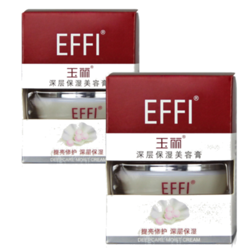 玉丽珍珠美容膏玉丽珍珠美容膏多大年龄可以用-第1张图片-翡翠网 玉丽珍珠美容膏玉丽珍珠美容膏多大年龄可以用-第1张图片-翡翠网