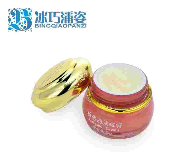 美白晚霜,美白晚霜哪款效果最好-第1张图片-翡翠网