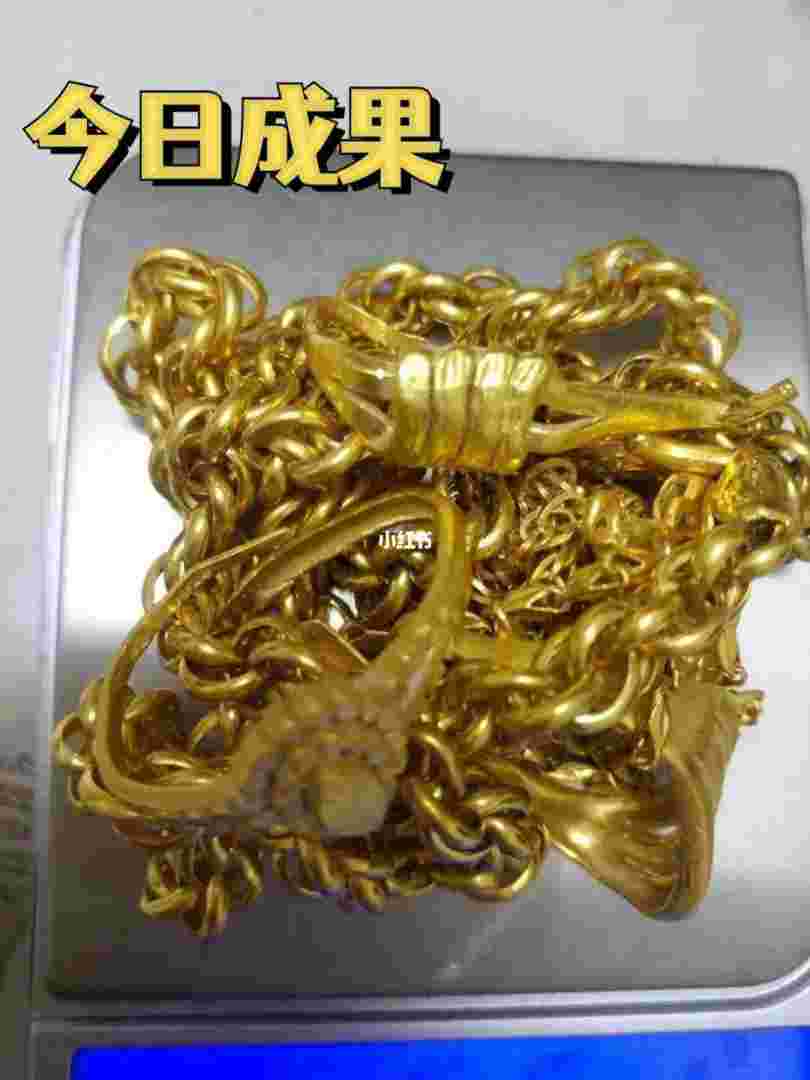 深圳黄金回收正规门店,深圳正规黄金回收的品牌店-第2张图片-翡翠网