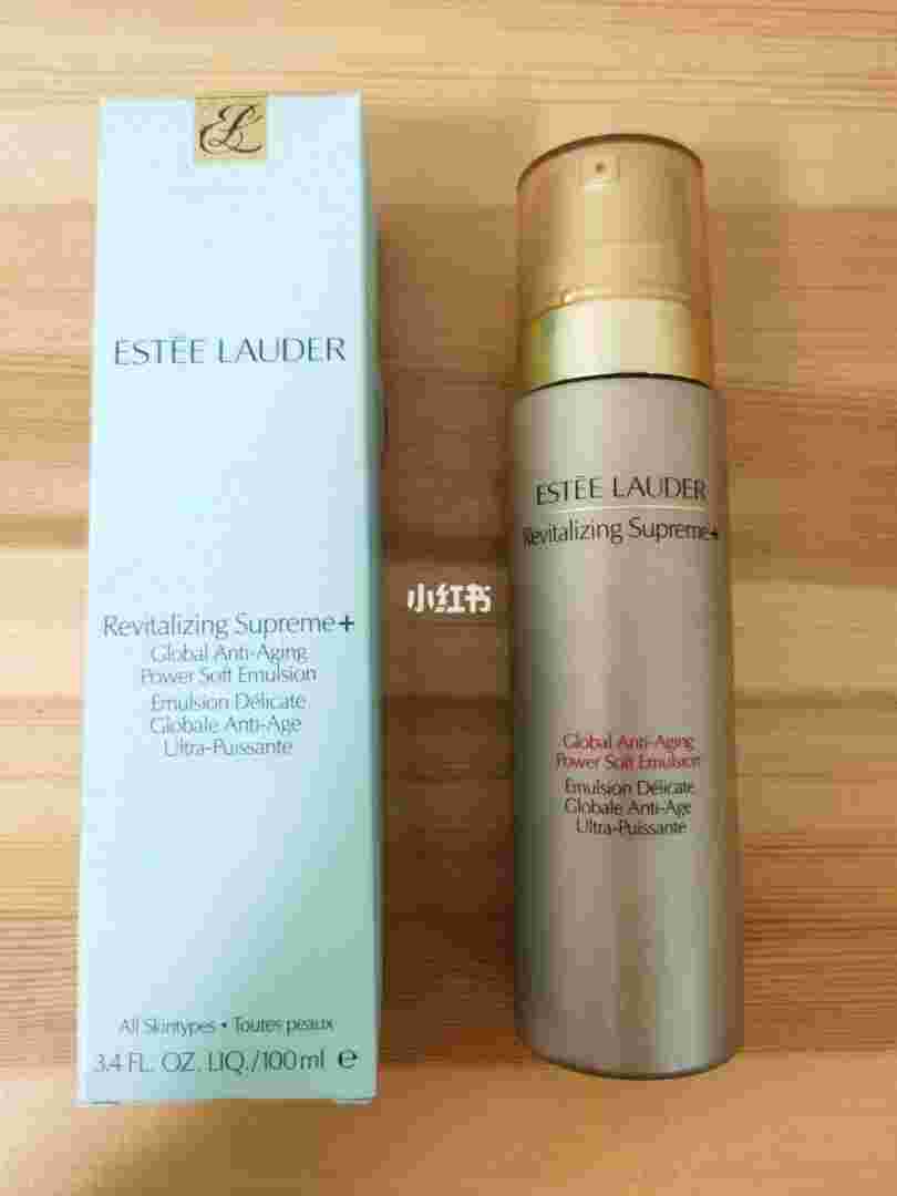 雅诗雅诗兰黛水乳怎么样雅诗兰黛乳液怎么样-第2张图片-翡翠网