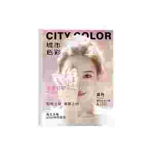 庆琇保湿嫩肤液怎么样,庆琇-第1张图片-翡翠网