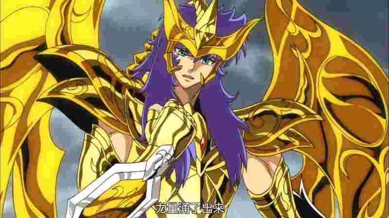 圣斗士星矢黄金魂免费观看完整版圣斗士星矢黄金魂-第1张图片-翡翠网 圣斗士星矢黄金魂免费观看完整版圣斗士星矢黄金魂-第1张图片-翡翠网