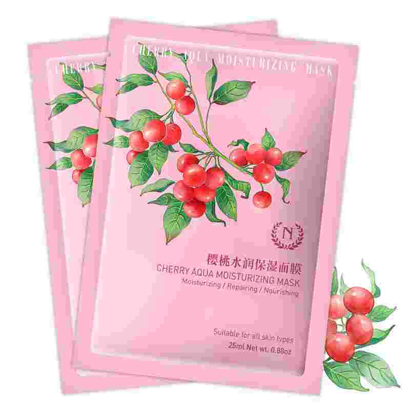 thenamir面膜,thenamir-第1张图片-翡翠网 thenamir面膜,thenamir-第1张图片-翡翠网