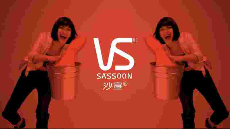 沙宣沙宣发型图片女短发-第2张图片-翡翠网 沙宣沙宣发型图片女短发-第2张图片-翡翠网