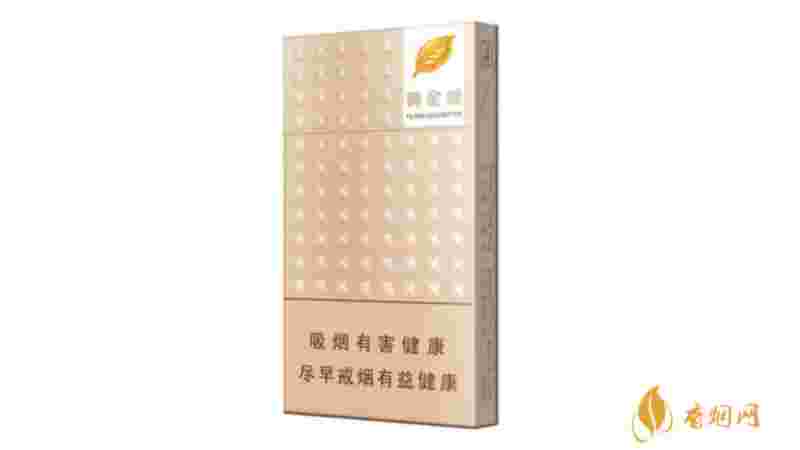 黄金叶天叶多少钱一包,黄金叶天叶多少钱一条烟-第1张图片-翡翠网