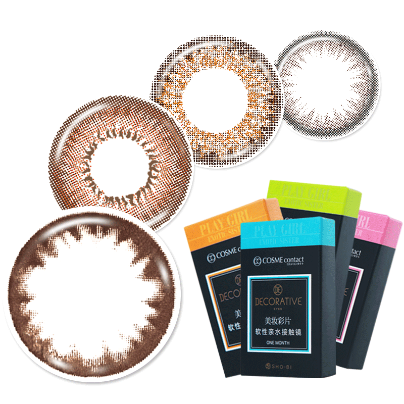 妆美堂,妆美堂隐形眼镜-第1张图片-翡翠网