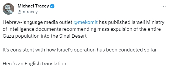 黄金急需“两大信号”重返2000关口！以色列“占领加沙”政府文件泄露 FXEmpire：金价看涨实力坚挺-第2张图片-翡翠网