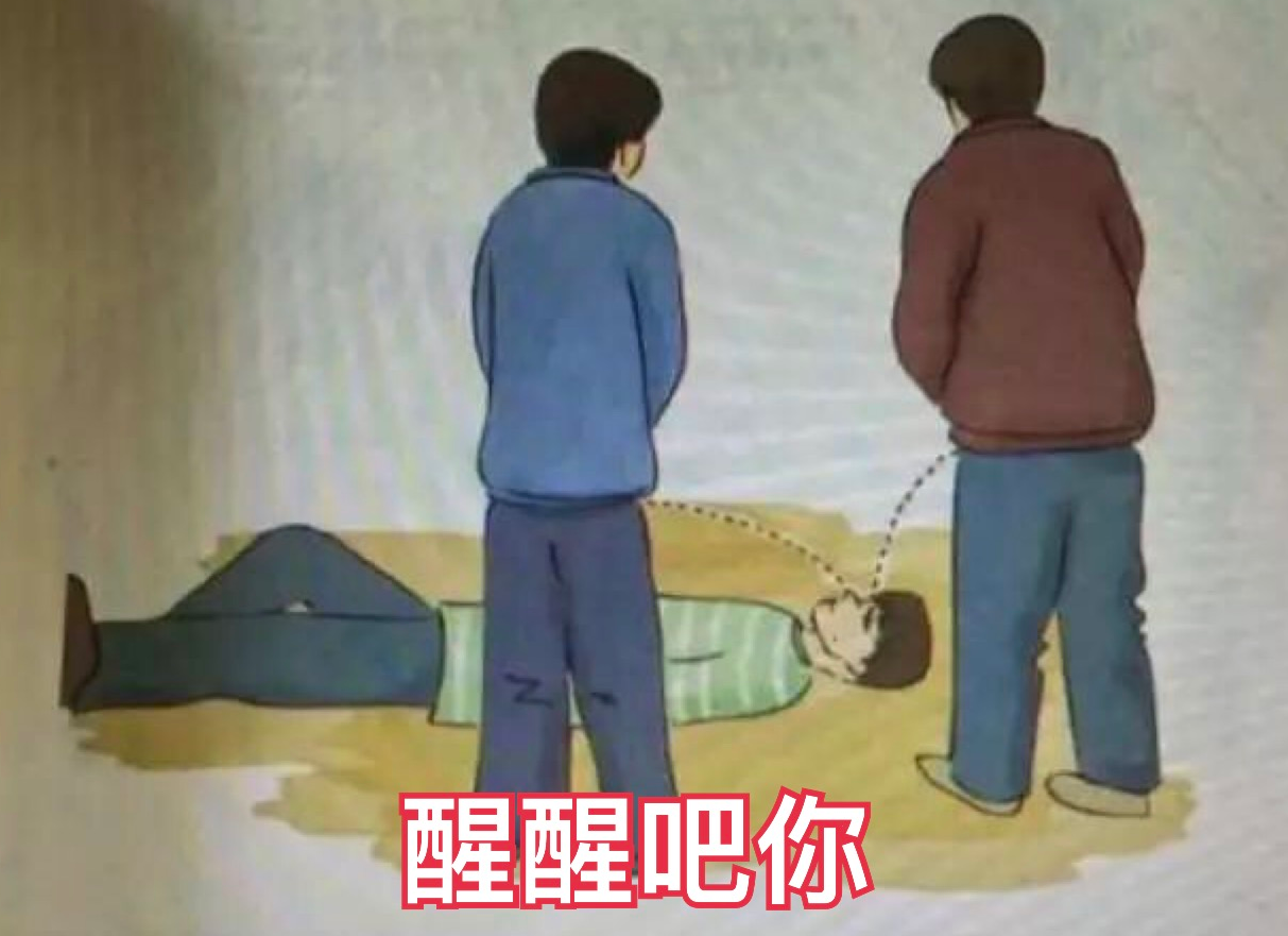 金市大鲤:金价的上涨就像悄悄地进村,然后惊艳所有人-第1张图片-翡翠网 金市大鲤:金价的上涨就像悄悄地进村,然后惊艳所有人-第1张图片-翡翠网