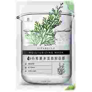 玉竹盈润活肤安瓶面膜护理套盒怎么用玉竹莹润保湿面膜-第1张图片-翡翠网