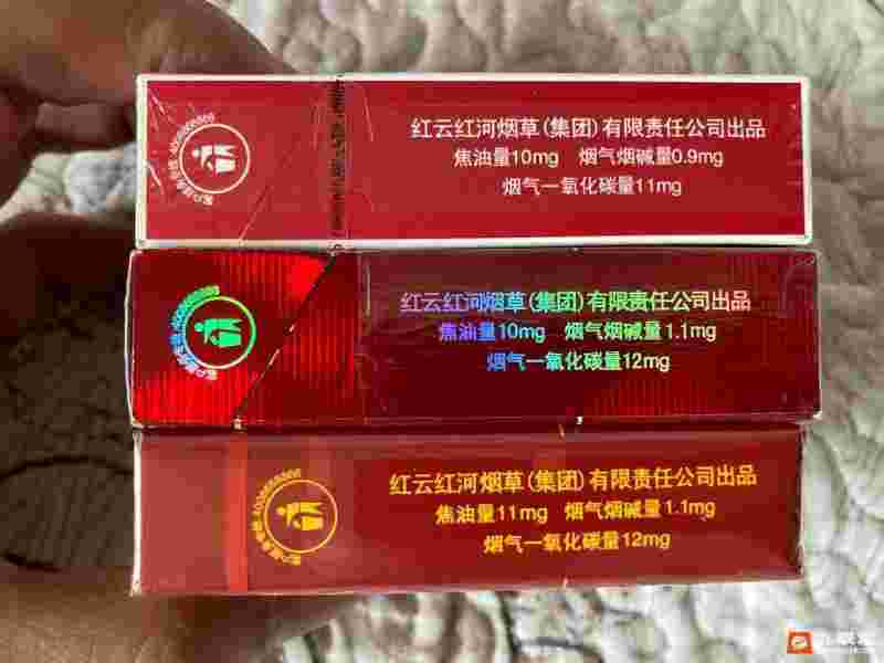 钻石(经典醇和),钻石经典醇和价格-第1张图片-翡翠网