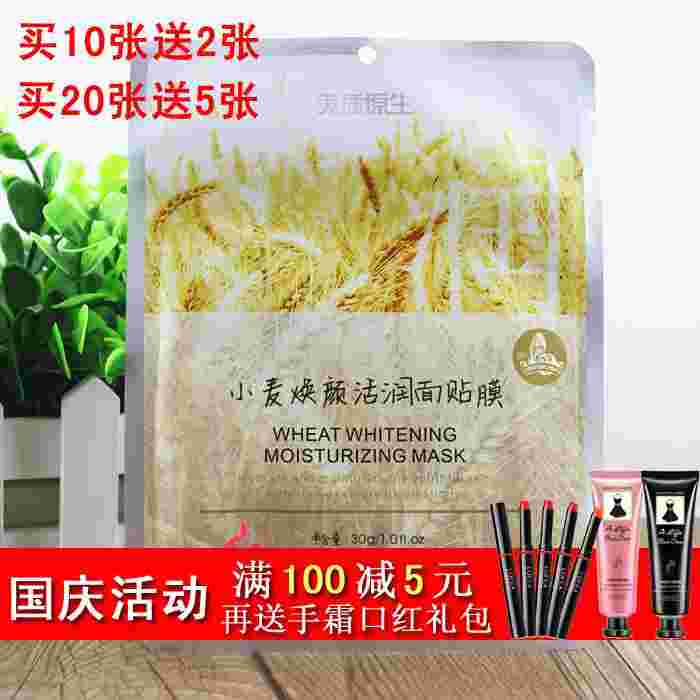 美质原生,美质原生属于什么档次-第1张图片-翡翠网 美质原生,美质原生属于什么档次-第1张图片-翡翠网