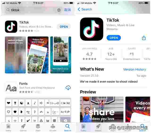 抖音国际版tiktok安卓版在线观看,抖音国际版tiktok下载安卓-第2张图片-翡翠网