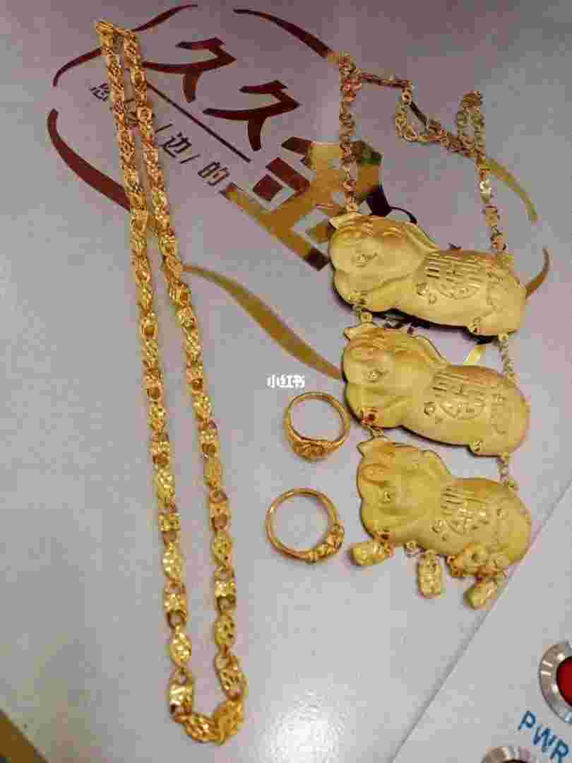 广州黄金回收地址,广州黄金回收正规门店-第1张图片-翡翠网 广州黄金回收地址,广州黄金回收正规门店-第1张图片-翡翠网