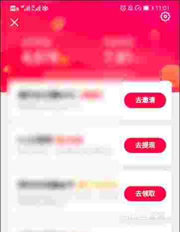 抖音极速版全部版本下载抖音极速版全部版本-第1张图片-翡翠网