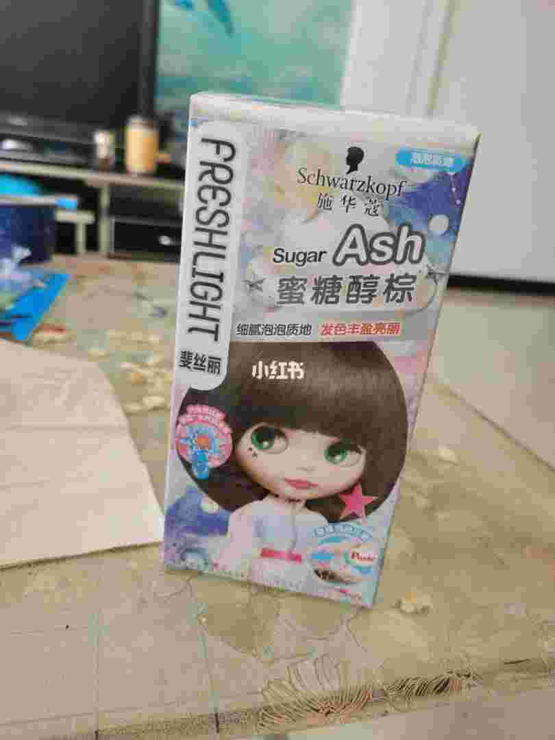 施华蔻泡泡染发施华蔻泡泡染发剂过期了还能用吗-第1张图片-翡翠网