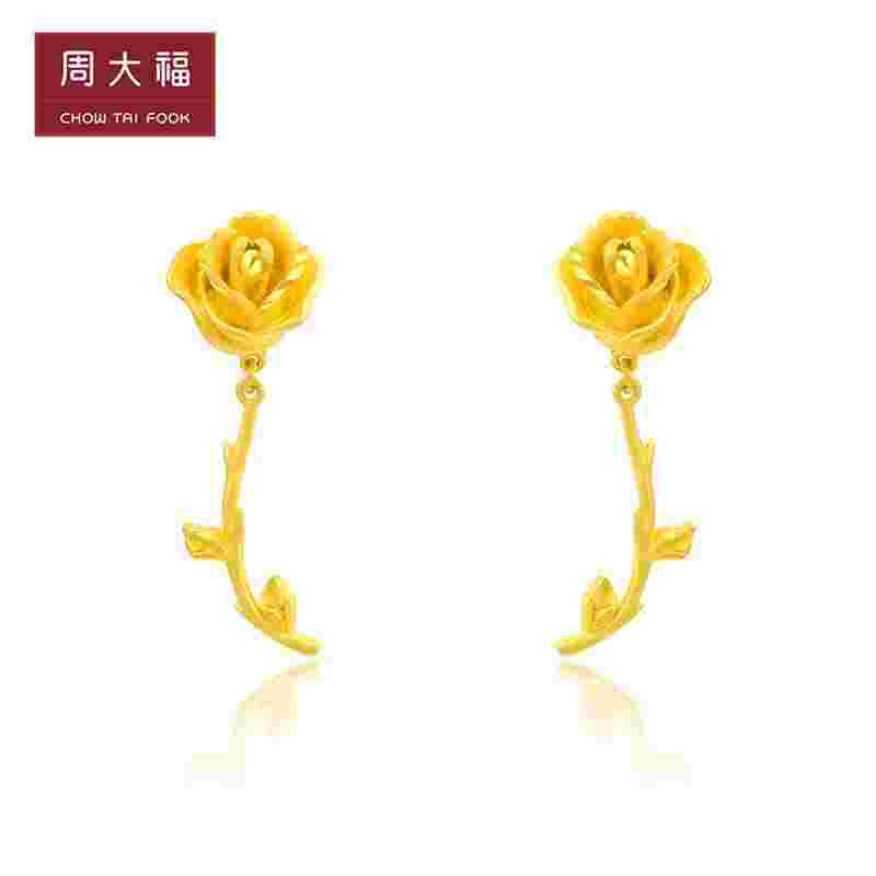 周大福黄金耳环款式图片及价格,周大福黄金耳环爆款-第2张图片-翡翠网